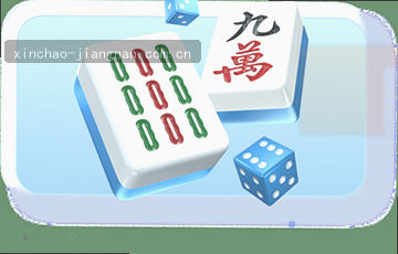 结构清晰 检索便捷